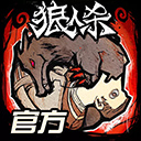 神鬼天书