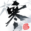 冰雪超变之单职业传奇