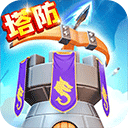 红米游戏软件V8.5.2