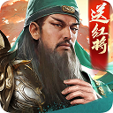 蚂蚁手机管家安卓版