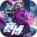 源河APP