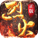 狐悠软件V4.4.1