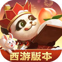 779彩票官网app下载
