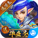 手机上最好用的记账软件V0.6.5