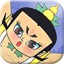 天空中的村庄