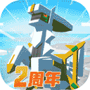 九州ju111net入口