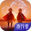 电游平台大全下载安装V2.0.5