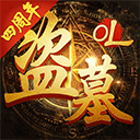 779彩票官网app下载