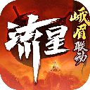 应用限额APP