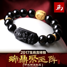 𶦾