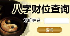 2016λѯ
