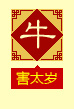 ţ2014 ̫