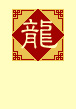 2014