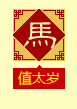 2014 ֵ̫