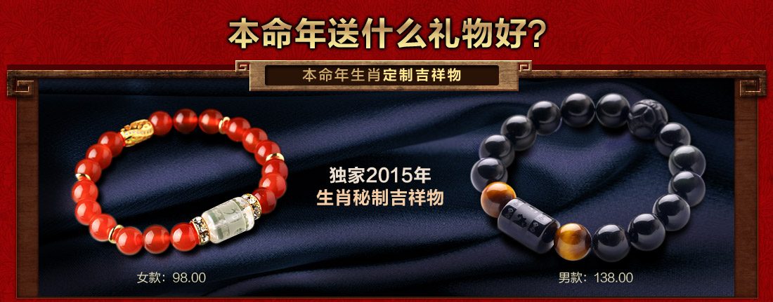 2015ФƼ
