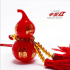 踣«
