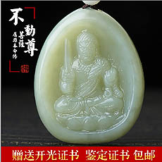 𲻶