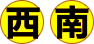 Ϸ