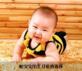 �߱��������·ݵ�ѡ��