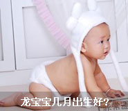 ���������³�����