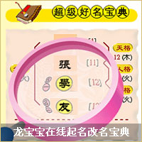 ������������ȫ